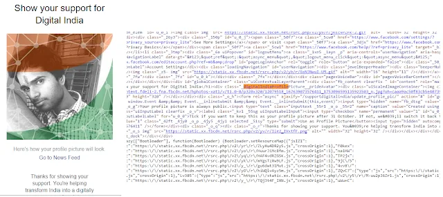 Here’s Why You Should NOT Change Your Profile Pic to Digital India Tricolor